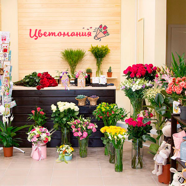 Цветы с доставкой в Хадыженске